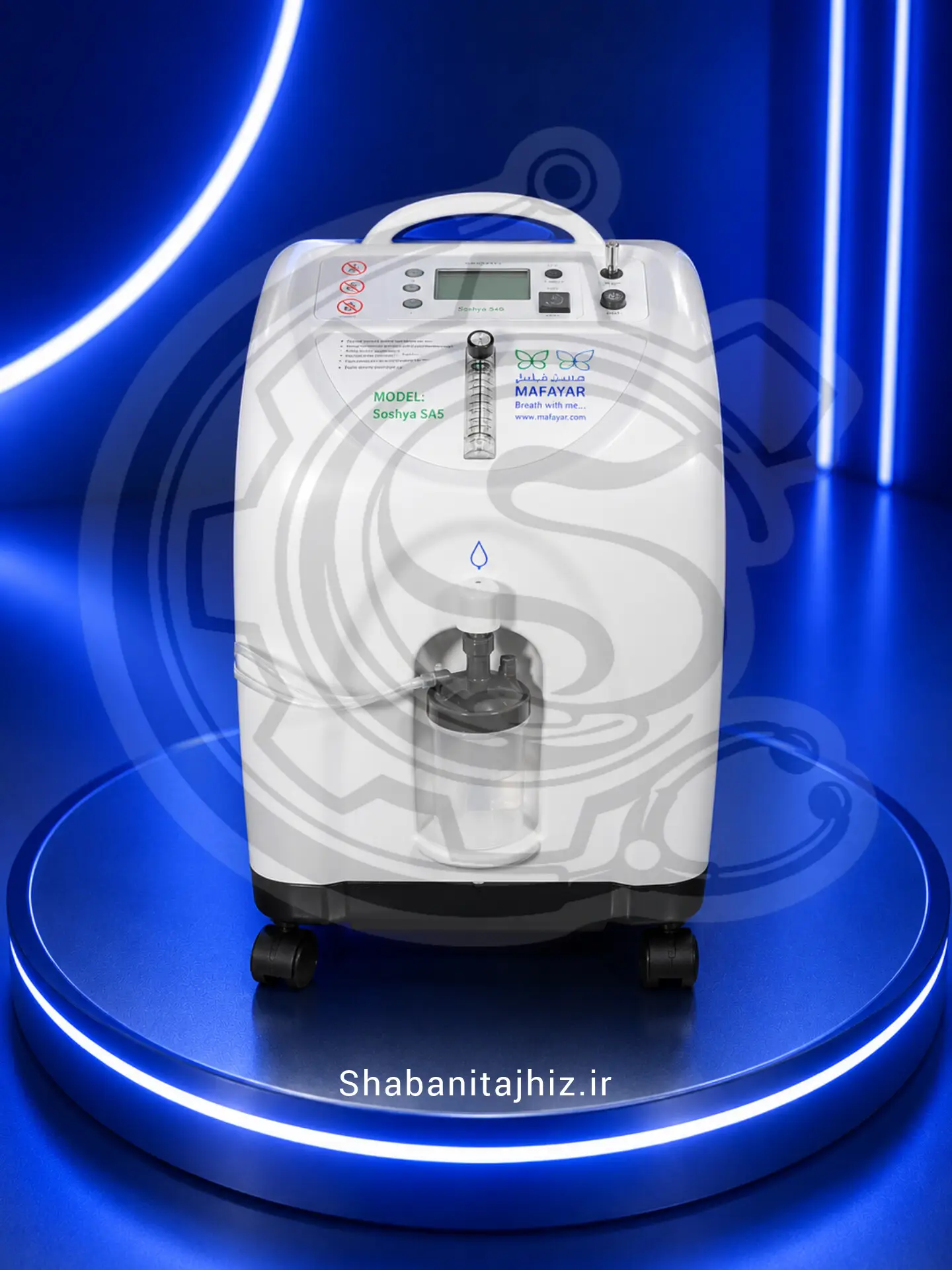 اکسیژن ساز نفسیار
