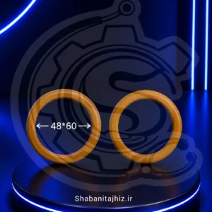پکینگ 60*48